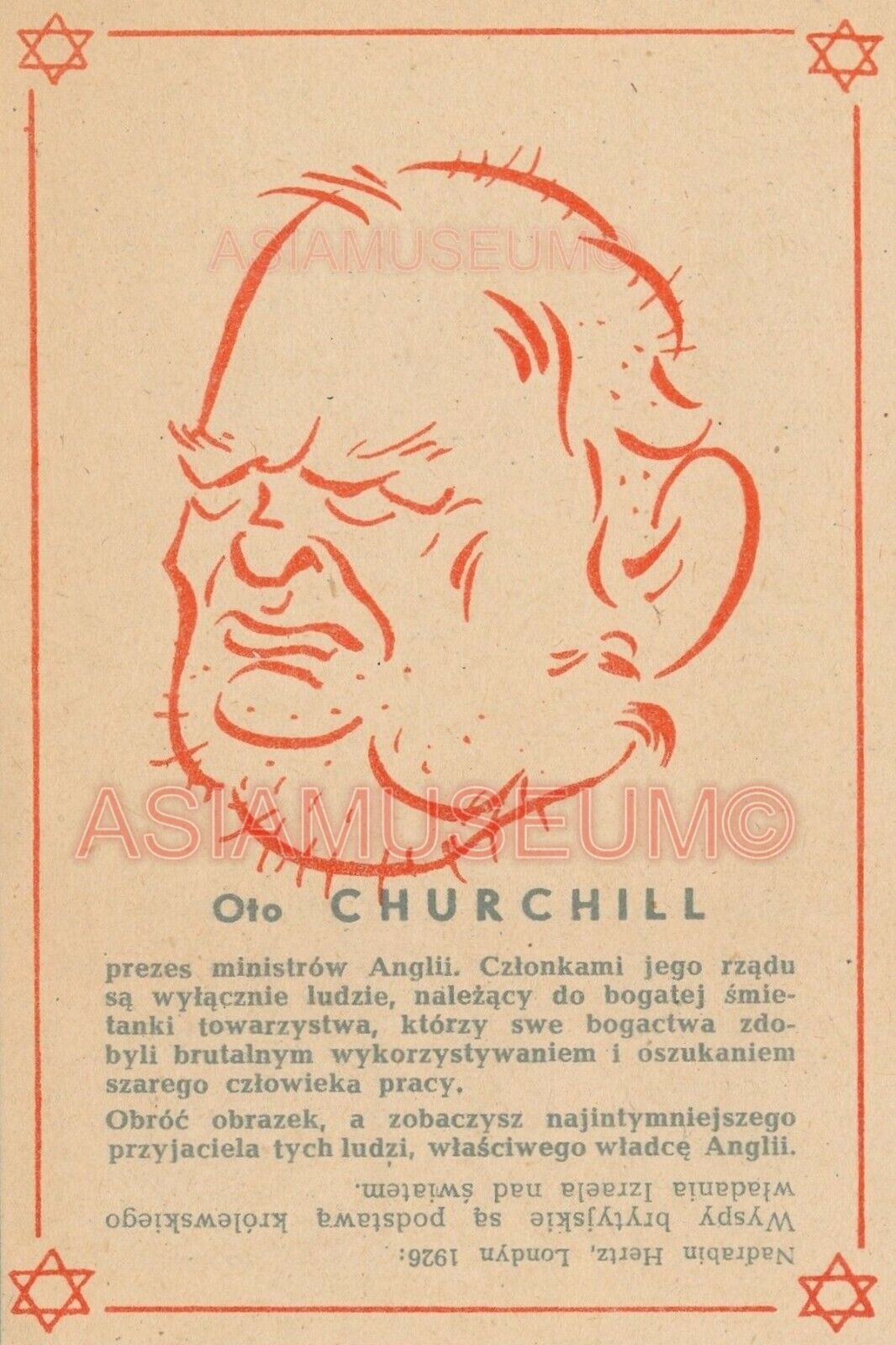 1943 WW2 USA AMERICA LLIES BRITAIN BRITISH WINSTON CHURCHILL WAR USSR Postcard