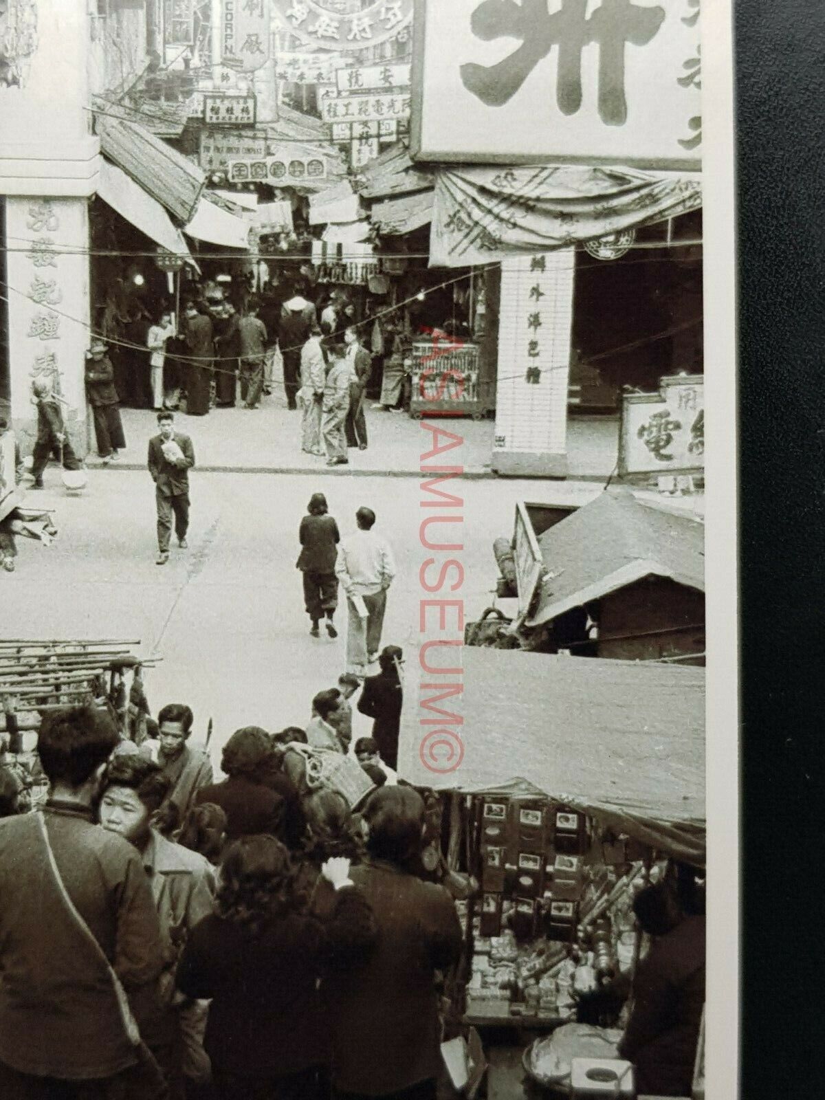 Pottinger Street Queen's Road Central Step Market Hong Kong Photo Postcard RPPC