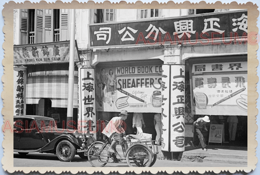 WW2 British War Shop Trishaw Sheaffer Pen Car Building Old Singapore Photo 17621