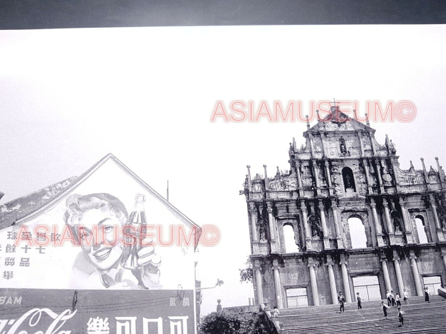 40's Macau Church Ruins St Paul's Cathedral Coke Sign Old Vintage Photo 澳门旧照片