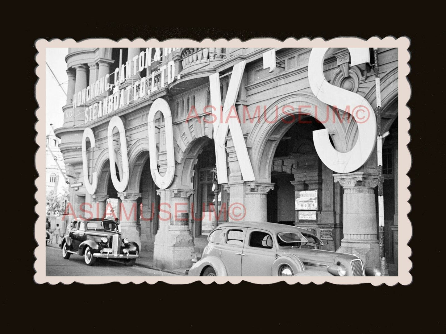 1940's Queen's Road British Building Car B&W Vintage Hong Kong Photo 香港旧照片 #2355