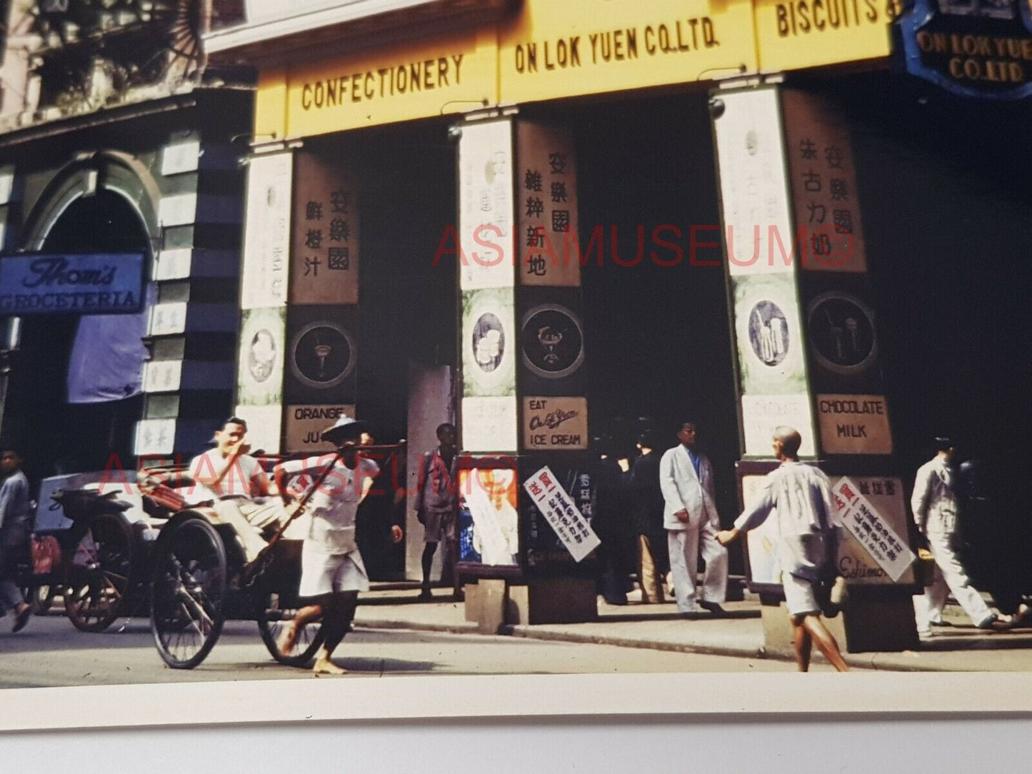 50s Des Voeux Road Central Rickshaw Street Vintage Hong Kong Photo Postcard RPPC