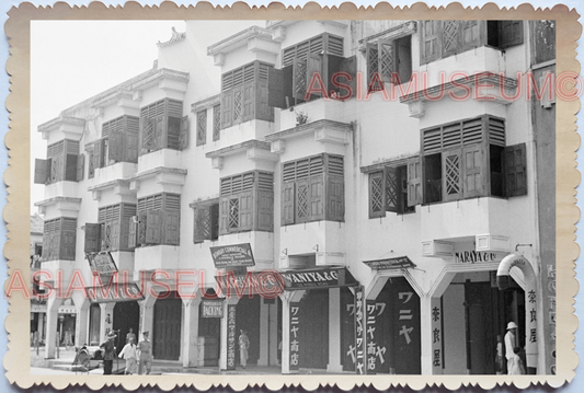 WW2 Japanese Invasion War Shop House Street Scene Vintage Singapore Photo 17577