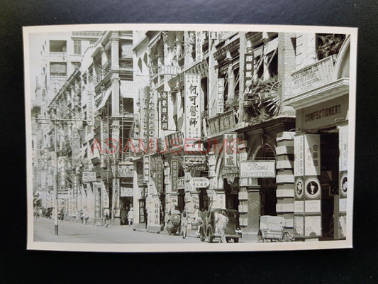 Central Car Trishaw Des Voeux Road Shop Board Hong Kong Photo Postcard RPPC 1948