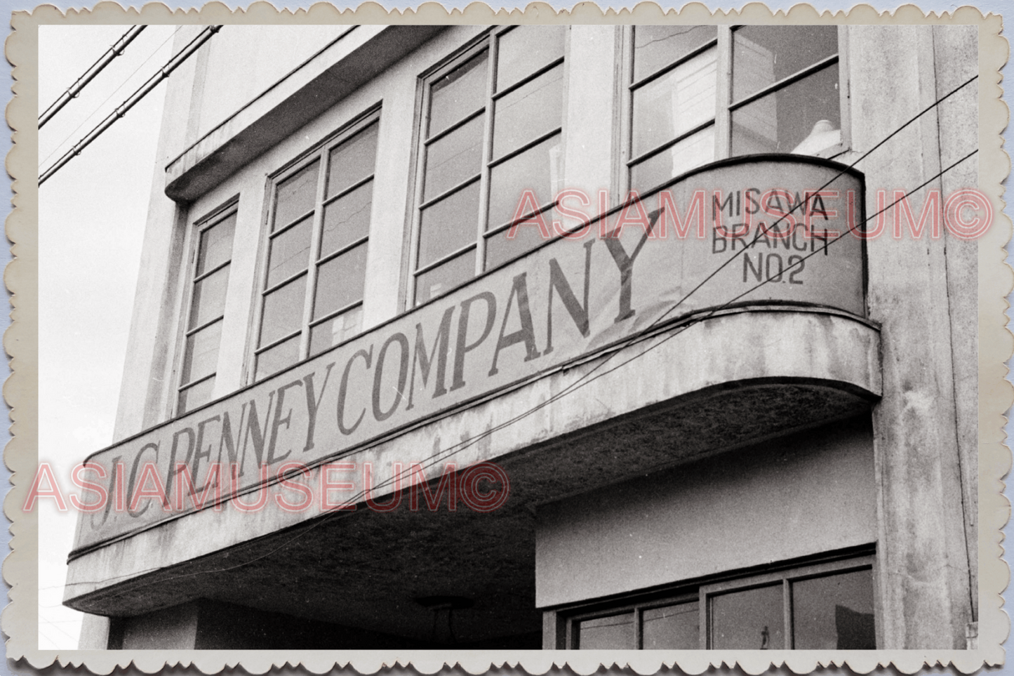 50s JAPAN TOKYO Penney Company Store Sign Street Misawa Vintage Old Photo 24824