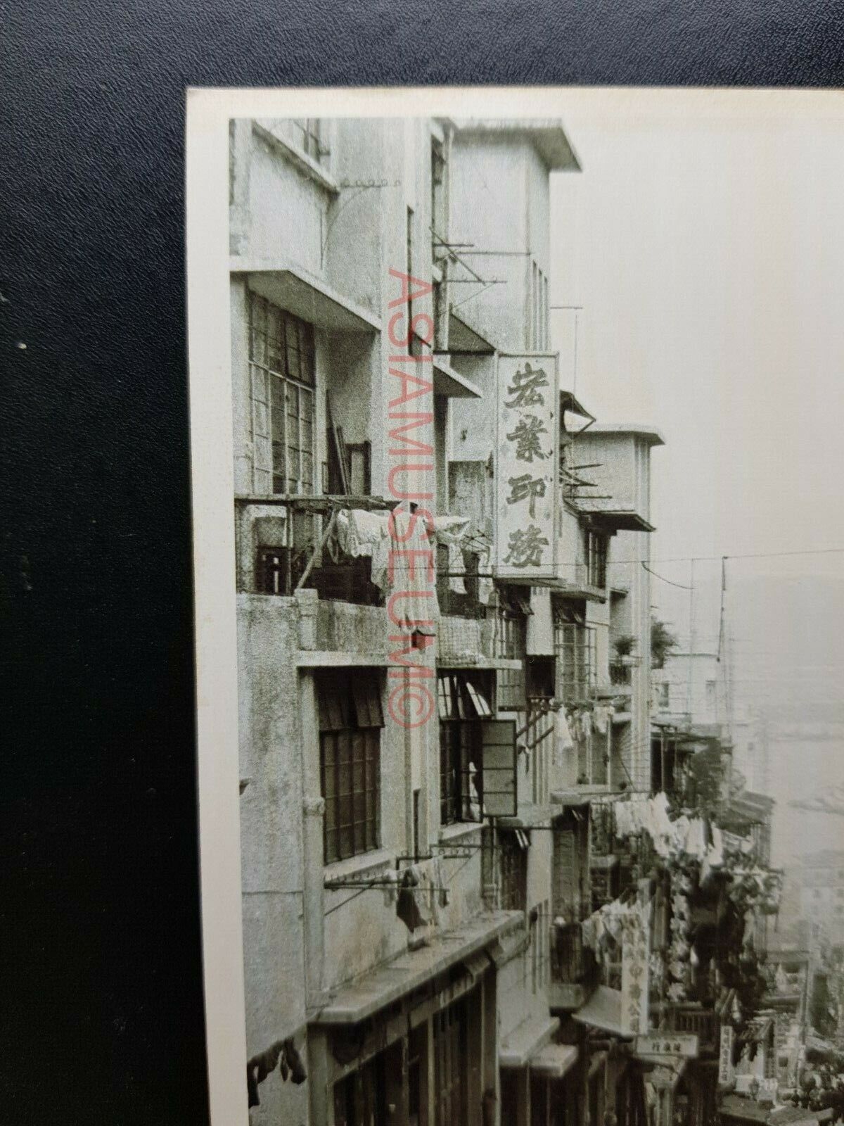 Cochrane Street Central Steps Market Vintage B&W Hong Kong Photo Postcard RPPC