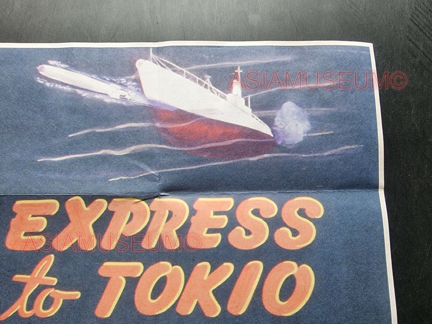 1944 WW2 USA AMERICA TOKYO SUBMARINE SHIP NAVY TORPEDO WARSHIP PROPAGANDA POSTER