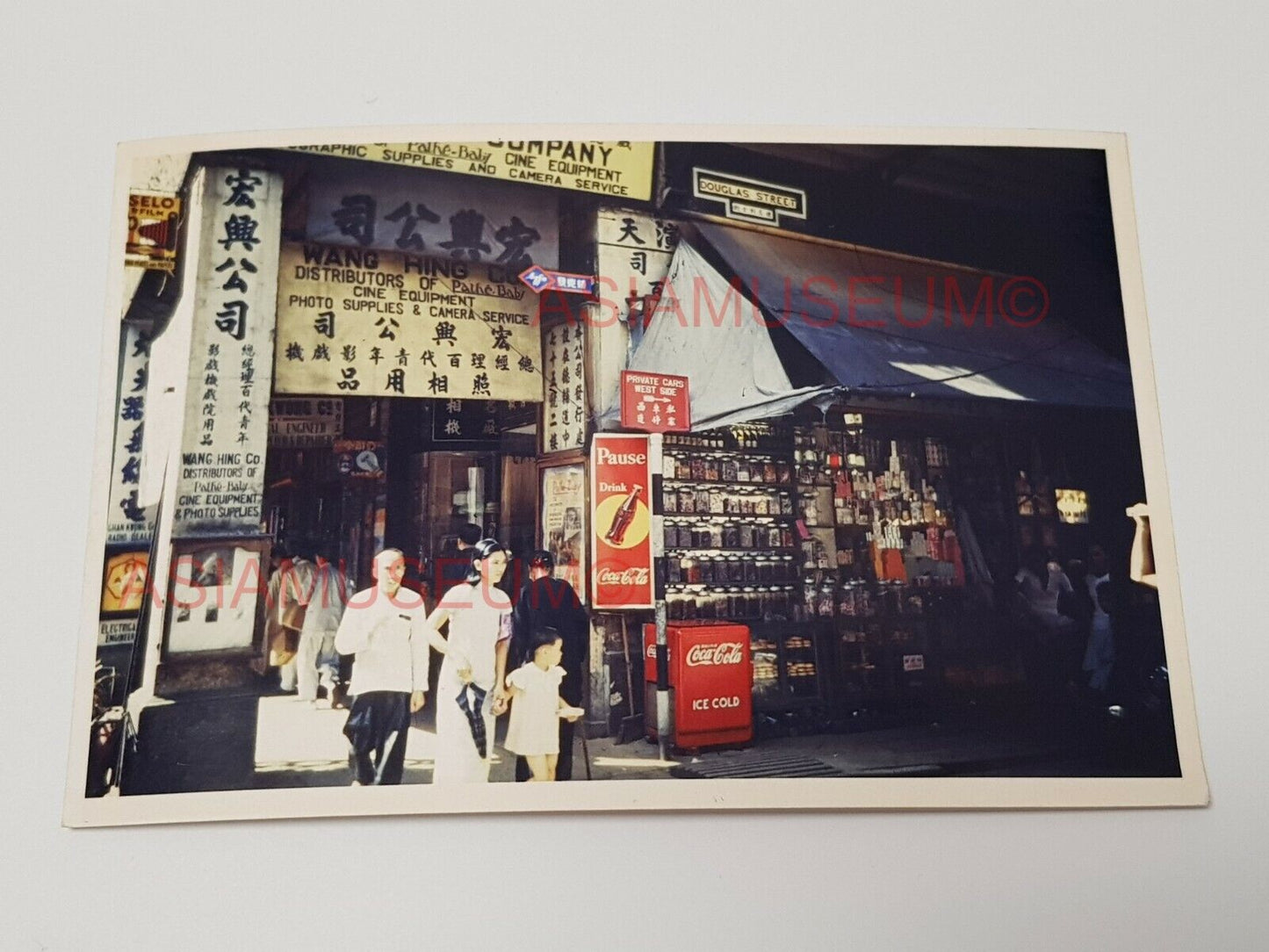 50s Douglas Street Central Scene Ads Sign Shop Hong Kong Photo Postcard RPPC