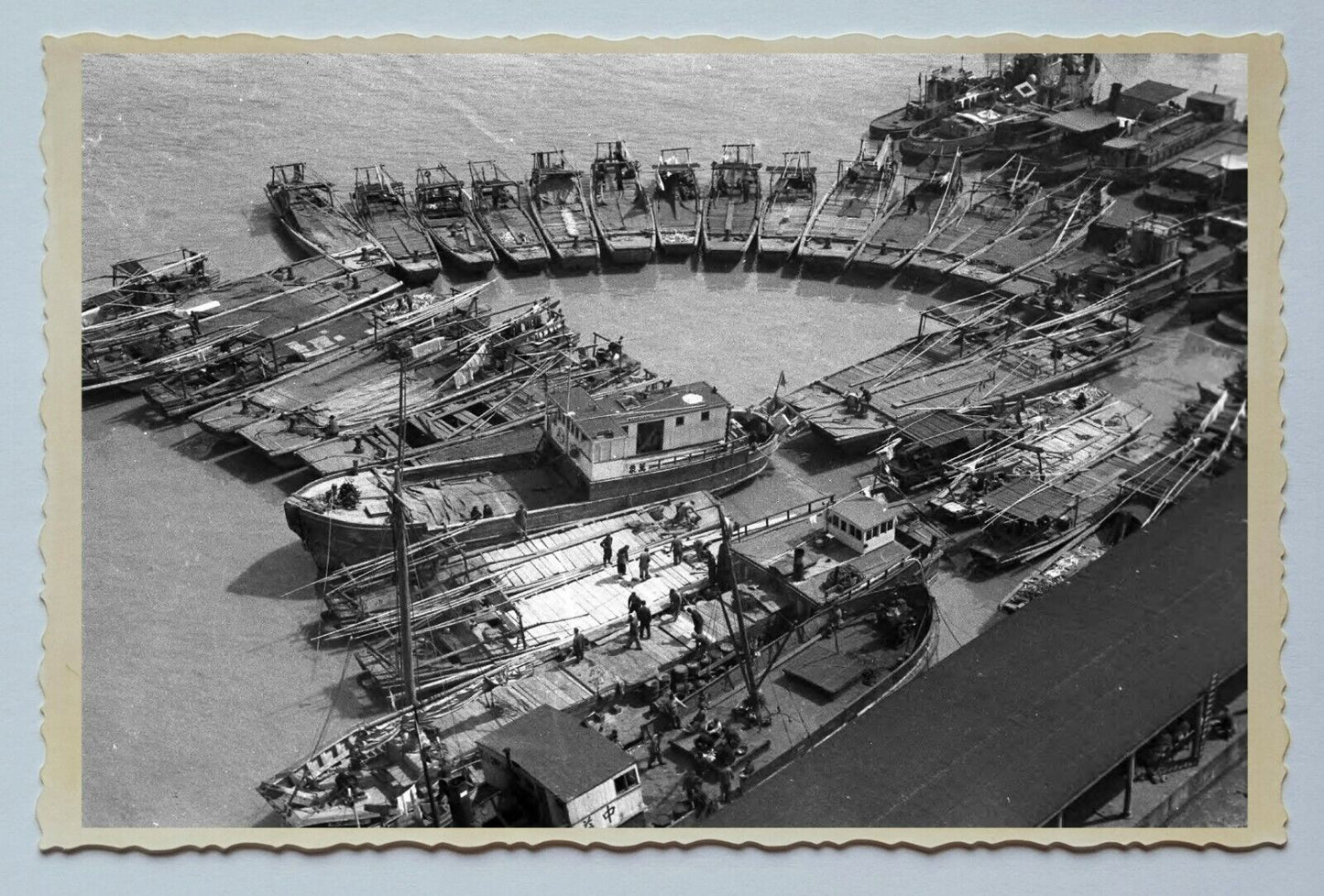 THE BUND SAMPAN AERIAL VIEW BOAT DOCK Vintage China Shanghai Photo 中国上海老照片 #107