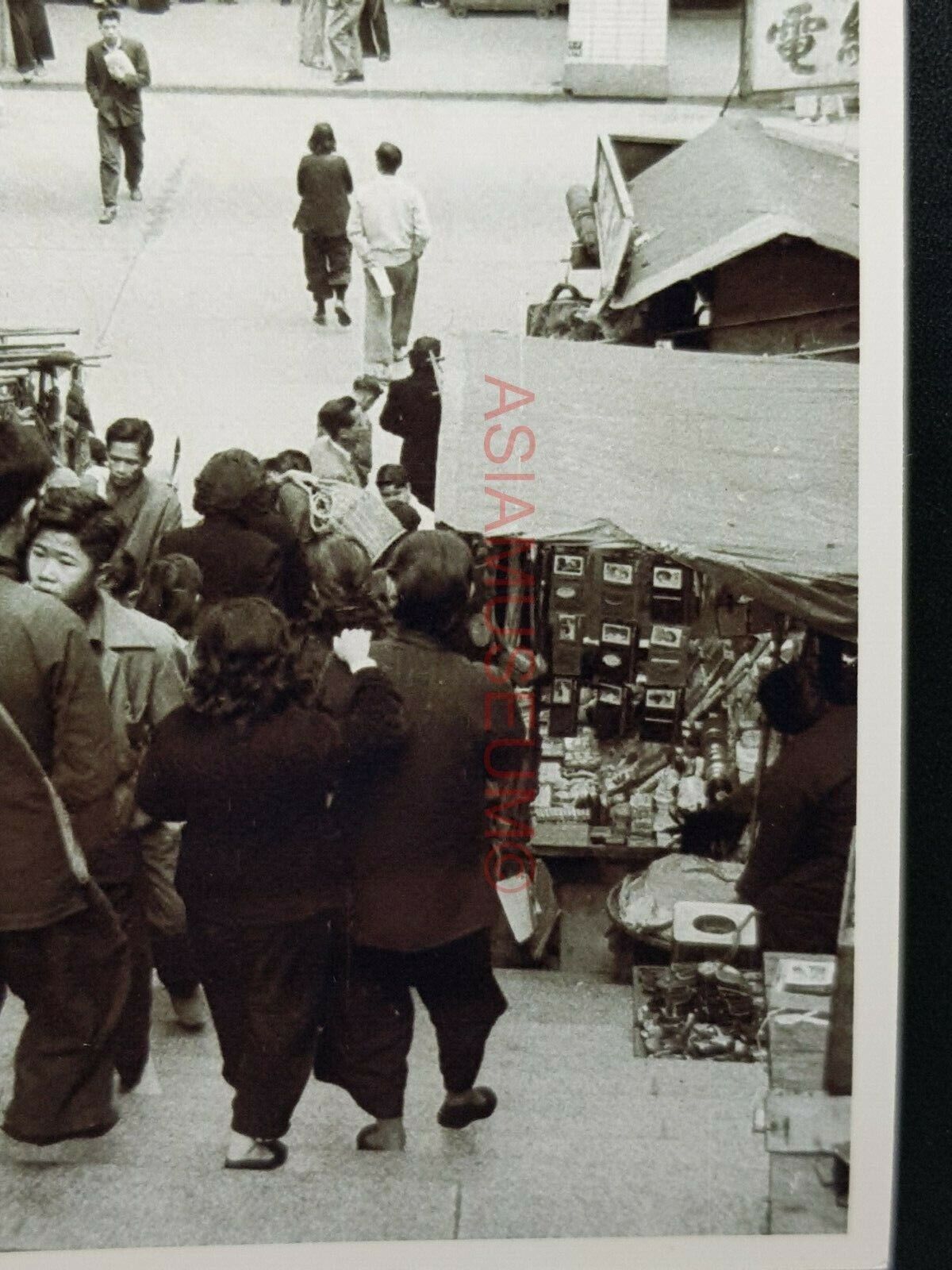 Pottinger Street Queen's Road Central Step Market Hong Kong Photo Postcard RPPC