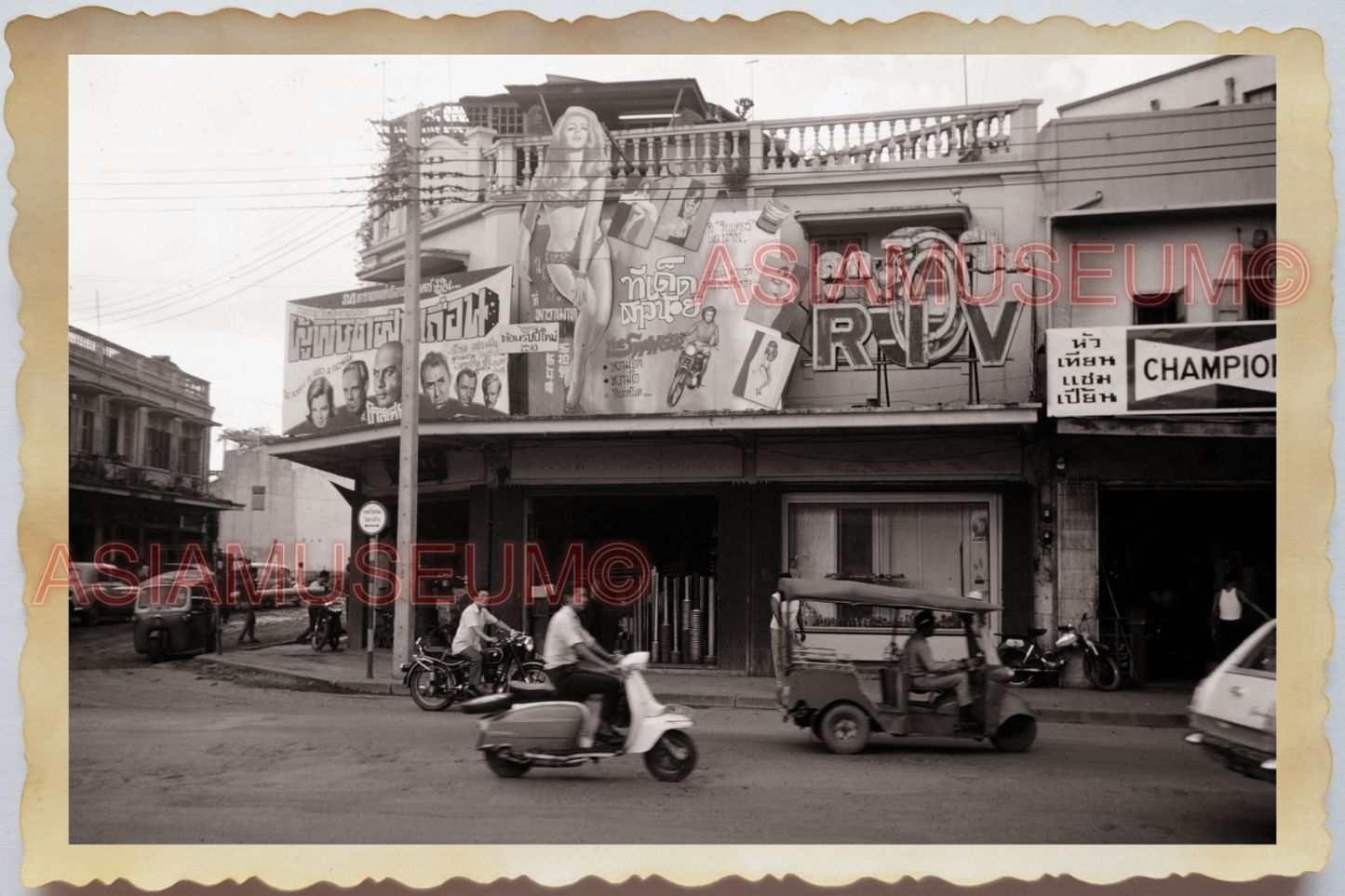 50s THAILAND BANGKOK BILLBOARD CINEMA MOVIE POSTER VESPA TUK TUK  Photo 36683