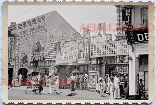 40s British Colonial Shop Cinema Movie Poster Sign Vintage Singapore Photo 17824