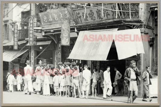40's HONG KONG STREET SCENE SIKH SHOP SIGN ADS Vintage Photo Postcard RPPC #1385