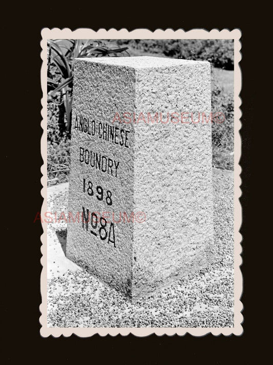 40's British China Boundary Marker Stone Vintage Old Hong Kong Photo 香港旧照片 #3080