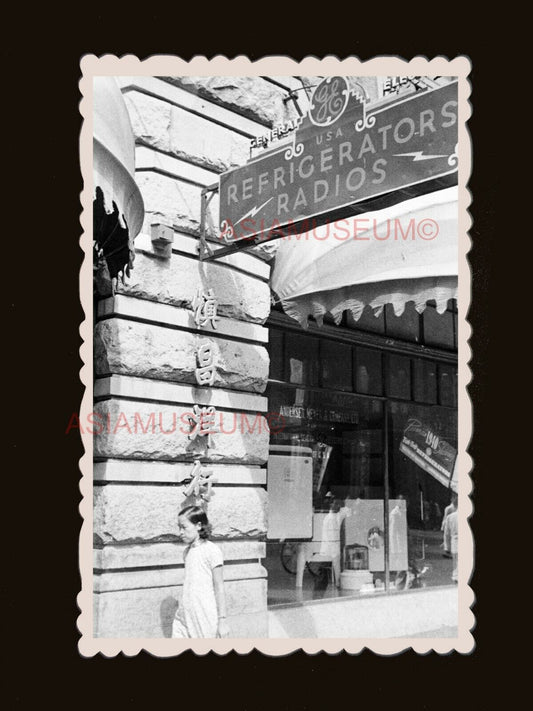 Girl Street Scene Shop Electrical Fridge Building  Hong Kong Photo 香港旧照片 #2926