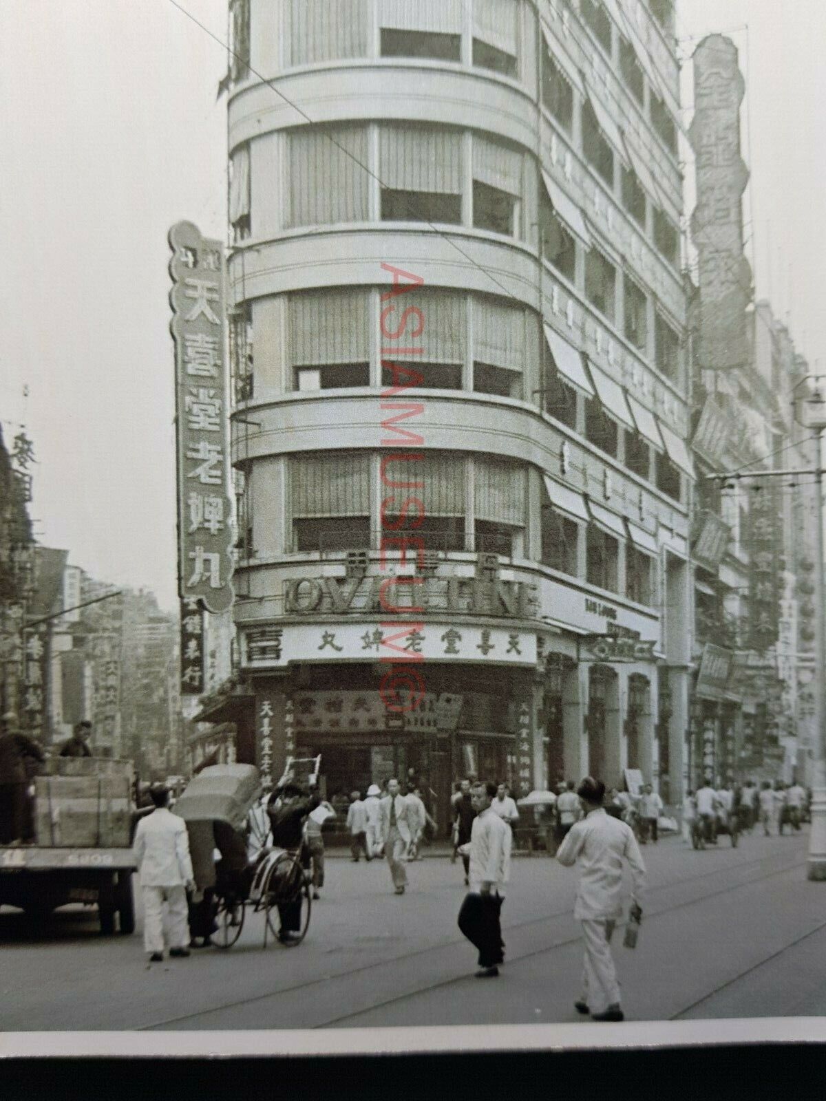 British Colonial Building Des Voeux Vintage Hong Kong Photo Postcard RPPC #1969