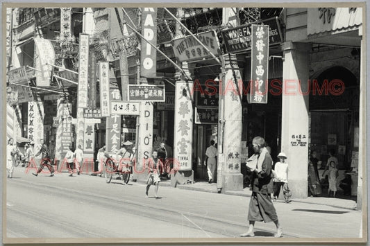 40s Central Street Scene Rickshaw Shop Hong Kong Vintage Photo Postcard RPPC 421