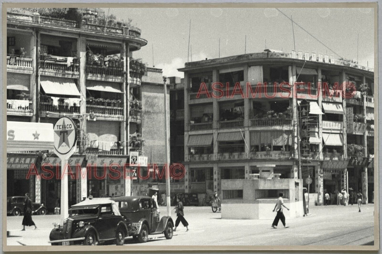 40s Tecaxo Oil Car Building HONG KONG VINTAGE PHOTO POSTCARD RPPC 673 香港舊照片明信片