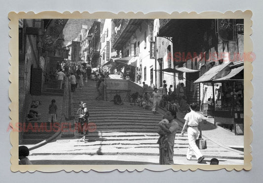 1940s CENTRAL STEP STREET SCENE LADY MAN OLD VINTAGE HONG KONG Photo 03997 香港旧照片