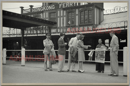 40s Star Ferry Terminal Women Hong Kong Vintage Photo Postcard RPPC 510 香港舊照片明信片