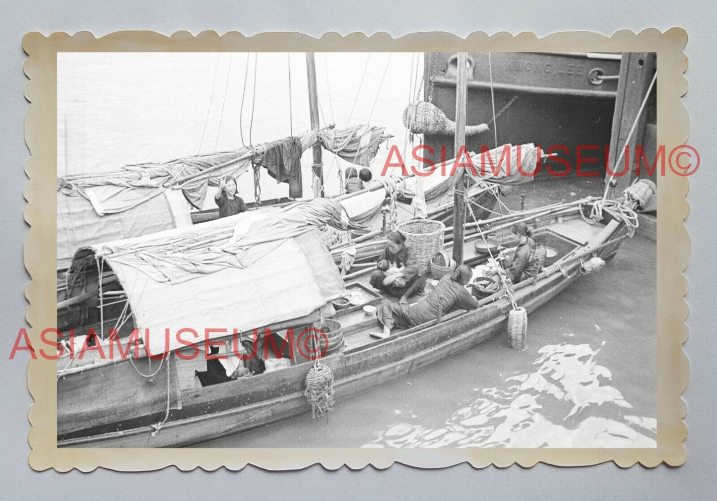 WOMEN CHILDREN BOY BOATHOUSE ABERDEEN B&W  Vintage Hong Kong Photo 香港旧照片 03990