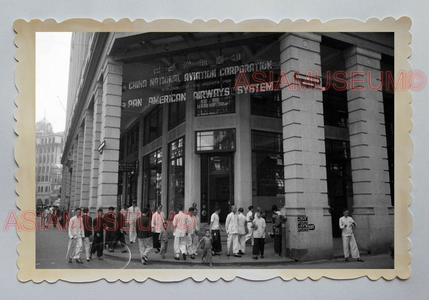 GLOUCESTER HOTEL PEDDER STREET SCENE WOMEN CHILDREN Hong Kong Photo 18220 香港旧照片