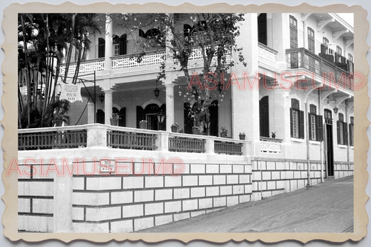 40s MACAU MACAO Portuguese Colony Building Pousada Inn Vintage Photo 澳门旧照片 28695