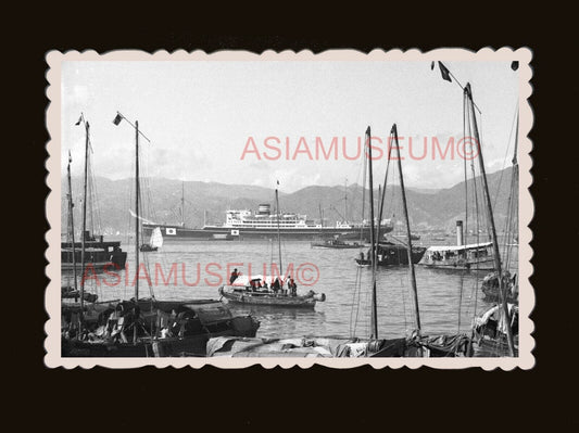 40s Victoria Harbor Boat Ship Chinese Junk Sail Pier Hong Kong Photo 香港旧照片 #2220