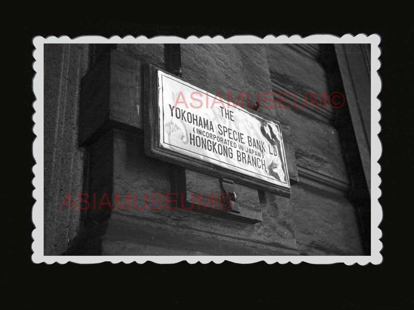 1940s Japanese Yokohama Bank Plate Vintage B&W Old Hong Kong Photograph #1671