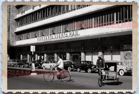 WW2 NAN YANG SIANG PAU NEWSPAPER OFFICE TRICYCLE VINTAGE SINGAPORE PHOTO 34849