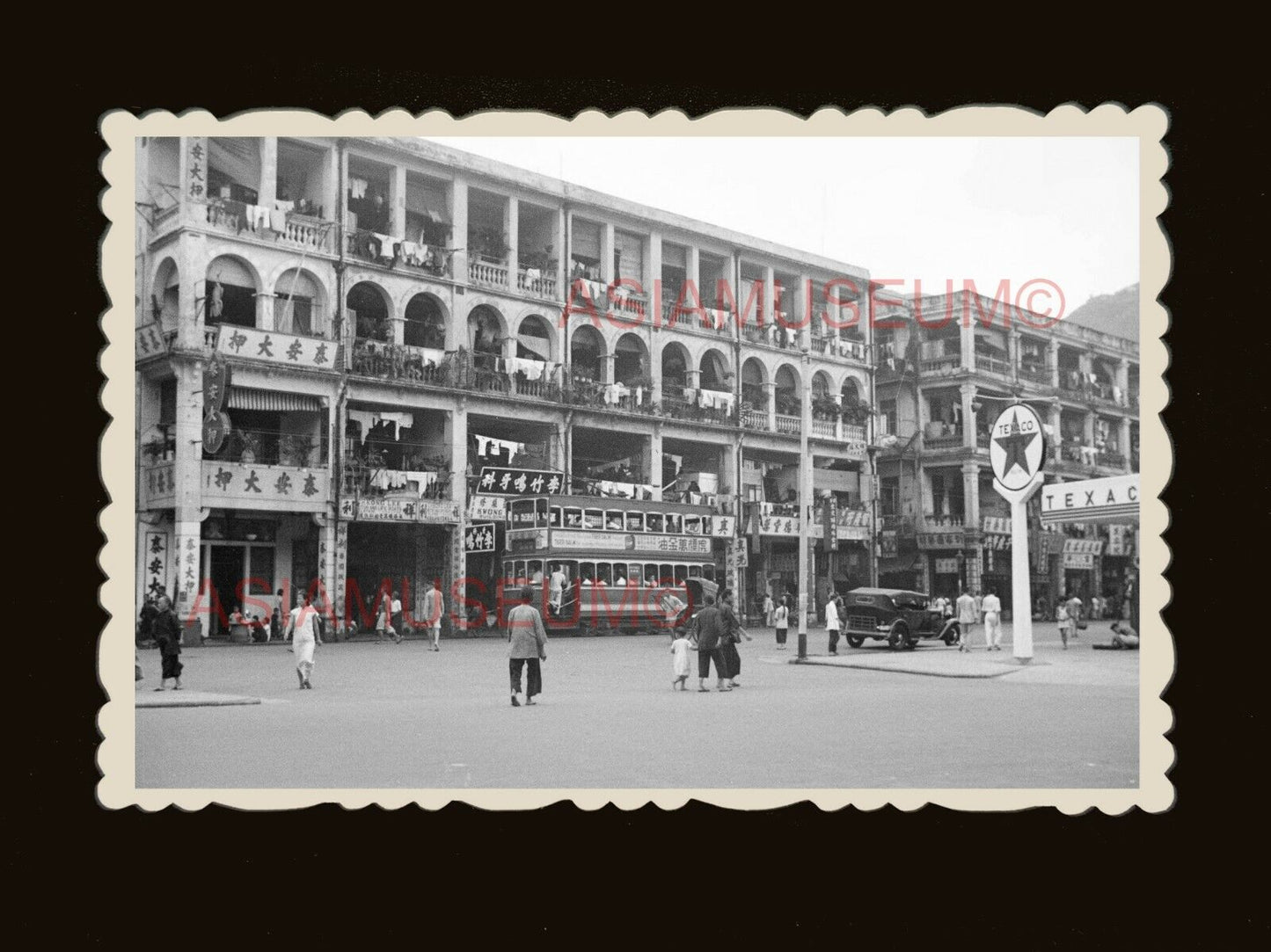 Tram Texaco Gas Station Double Decker Bus Vintage Hong Kong Photo 香港旧照片 #1937