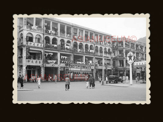 Tram Texaco Gas Station Double Decker Bus Vintage Hong Kong Photo 香港旧照片 #1937