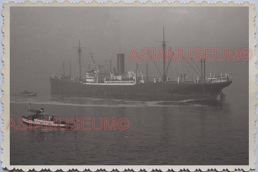 WW2 1950s JAPAN YOKOHAMA PORT SHIP CARGO FERRY WAR FREIGHT Vintage Photo #7195