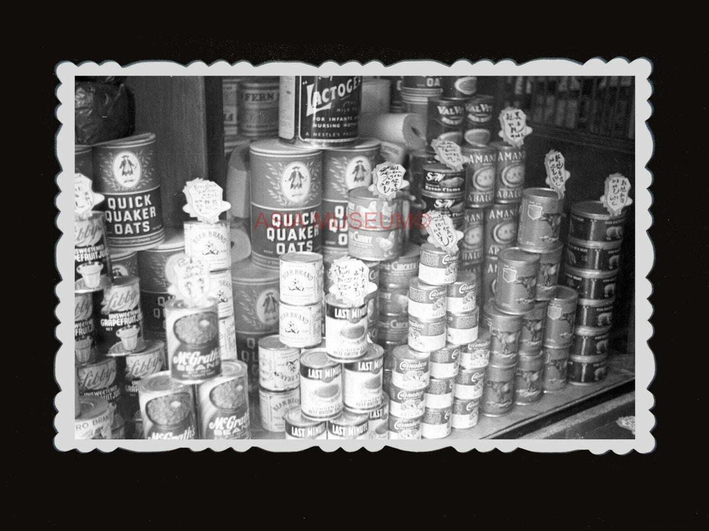 1950s CANNED FOOD QUICK QUAKER OATS SARDINE STALL Vintage Hong Kong Photo #1243