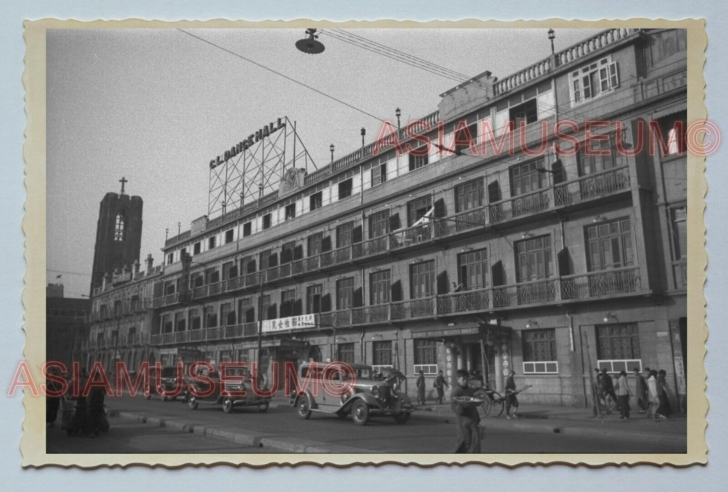 CL Dance Hall Classic Car Rickshaw B&W Vintage China Shanghai Photo 中国上海老照片 #126