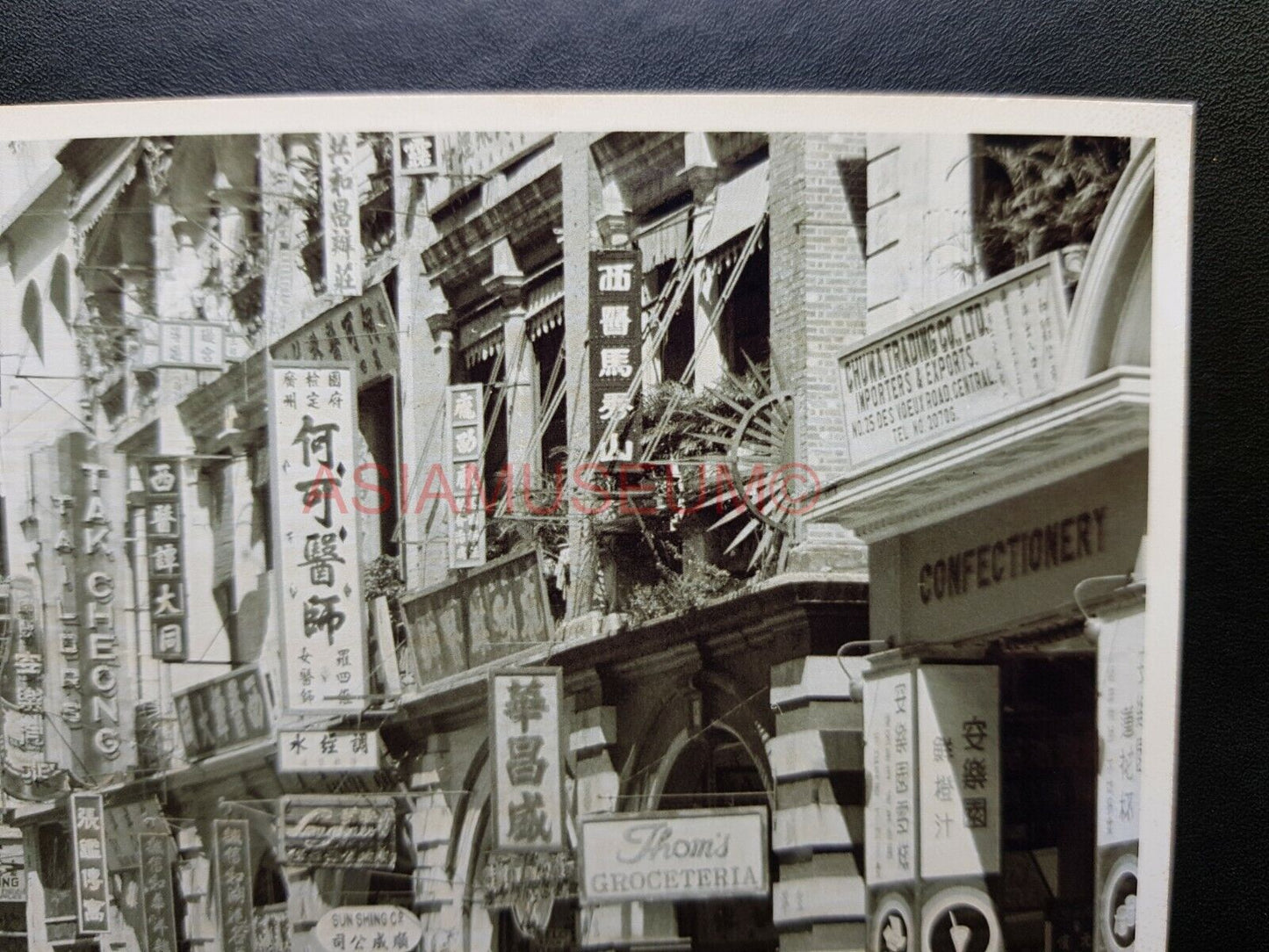 Central Car Trishaw Des Voeux Road Shop Board Hong Kong Photo Postcard RPPC 1948