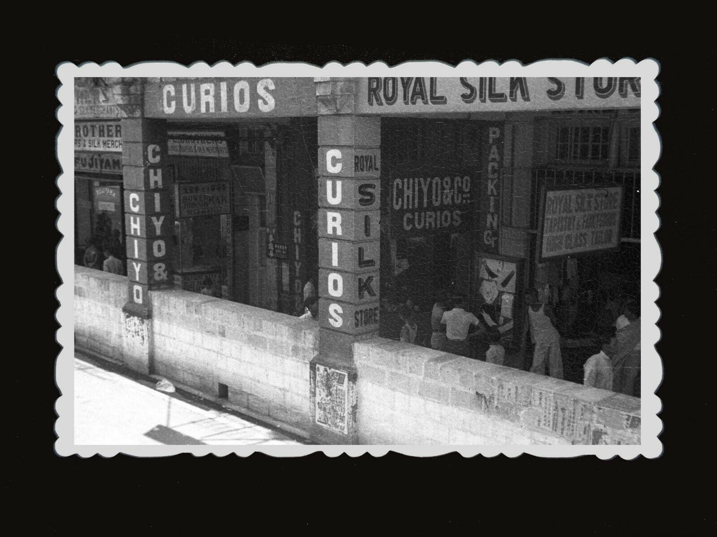 40s Vintage Hong Kong Photo B&W Japanese Occupation Royal Silk Shop Street #529