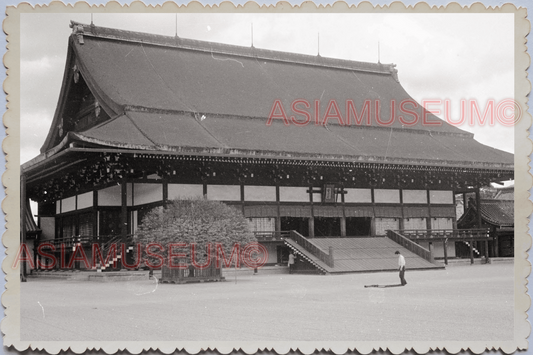 50s JAPAN TOKYO KYOTO IMPERIAL PALACE GARDEN BUILDING Vintage Old Photo 24945