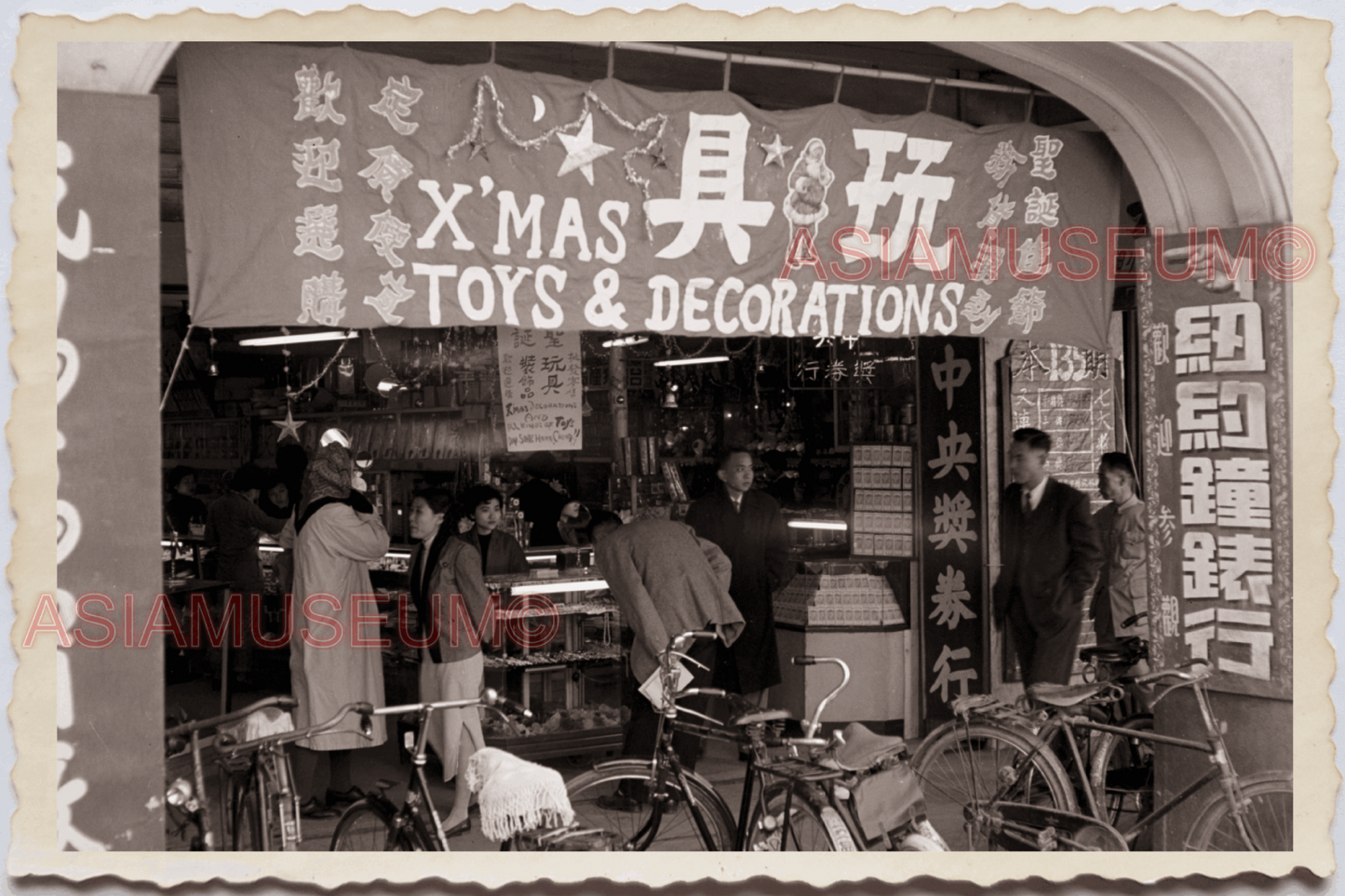 50s PHILIPPINES MANILA CHRISTMAS STREET SCENE STORE BICYCLE Vintage Photo 26225