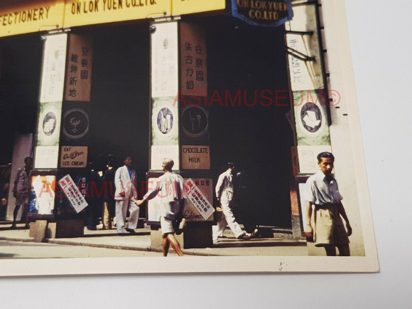 50s Des Voeux Road Central Rickshaw Street Vintage Hong Kong Photo Postcard RPPC