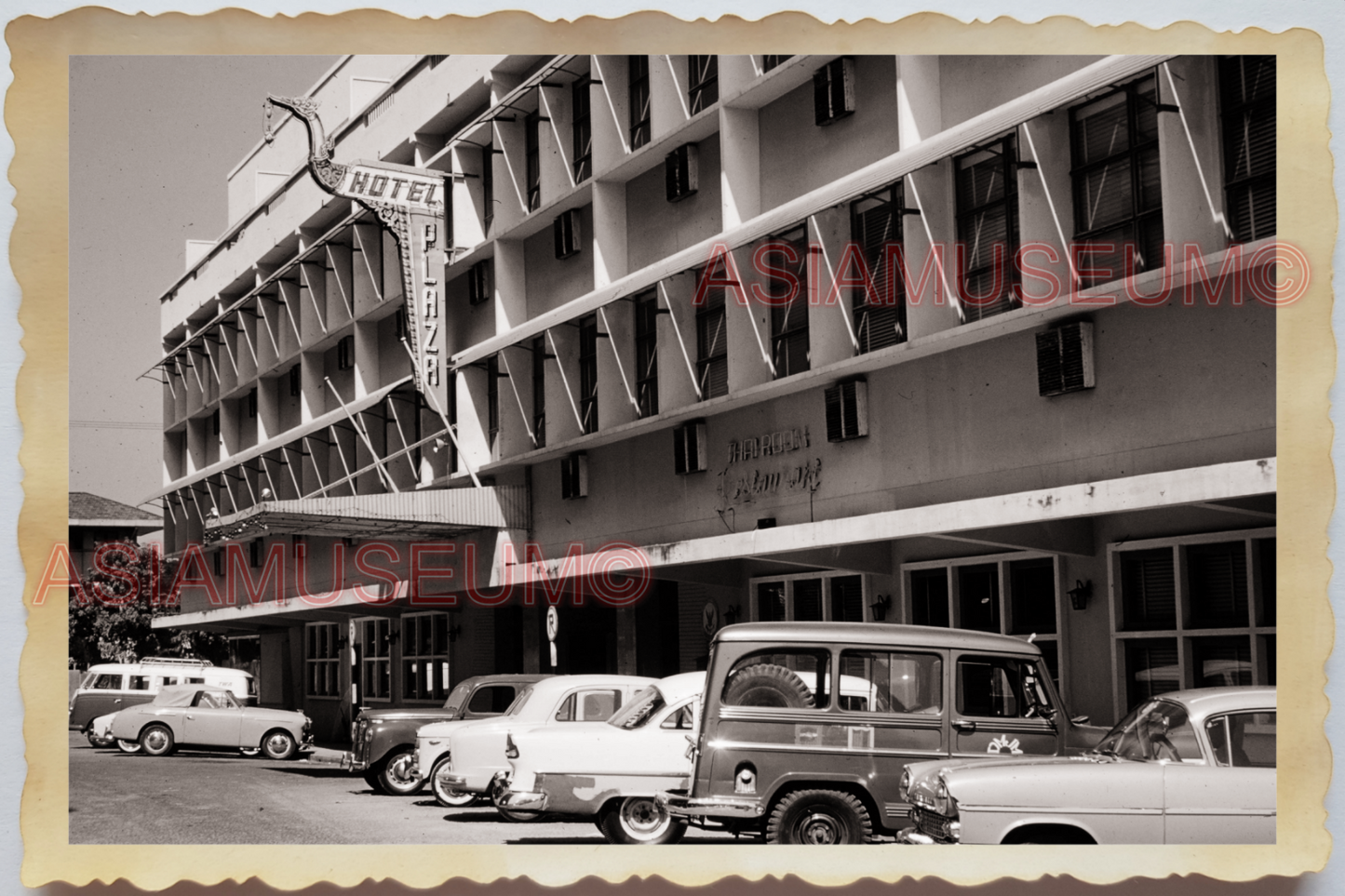 50s THAILAND BANGKOK STREET SCENE CAR PLAZA HOTEL BUILDING Vintage Photo 37089