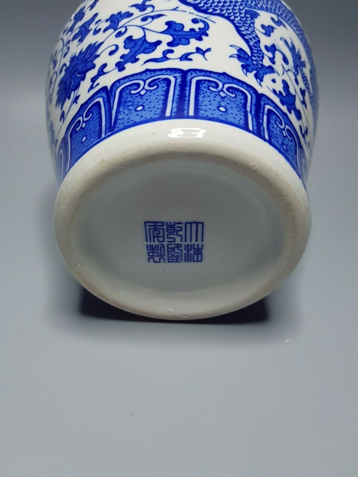 Antique 17th Qing Dynasty Qianlong Marked DRAGON VASE Glaze Blue White Porcelain