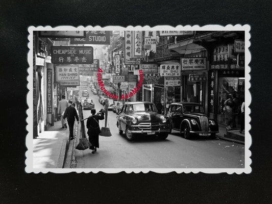 50s Vintage Hong Kong Photo B&W Women Broom Car Street Sign Tailor Music Shop 98