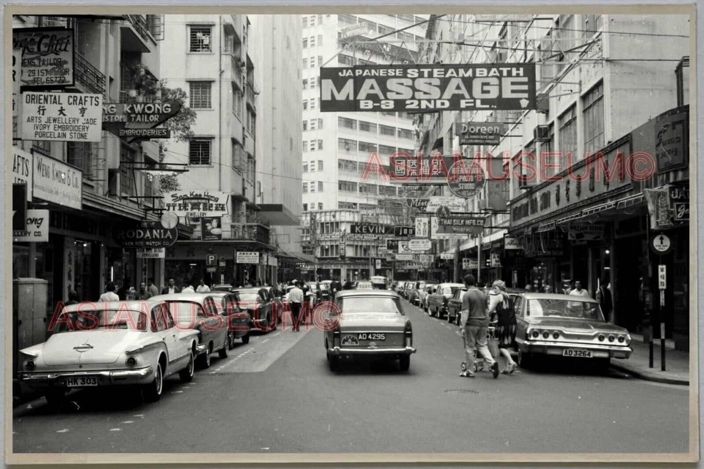 40's Car Street Scene Massage HONG KONG VINTAGE PHOTO POSTCARD RPPC 629 香港舊照片明信片