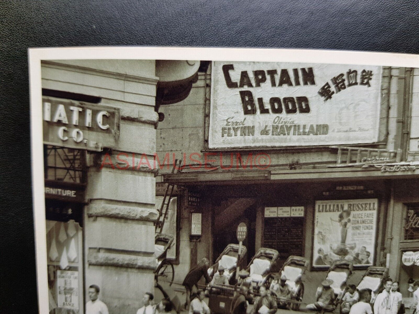 Wyndham Street Central Cinema Theater Building Hong Kong Photo Postcard RPPC 471