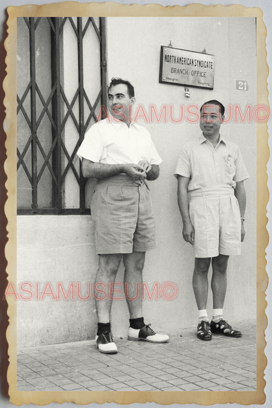 40s Vietnam HANOI NORTH AMERICAN SYNDICATE BUILDING MAN GATE Vintage Photo 04349