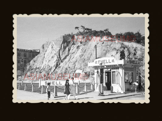 Shell Gas Station WW2 Japan Bunker War  B&W Vintage Hong Kong Photo 香港旧照片 #1955