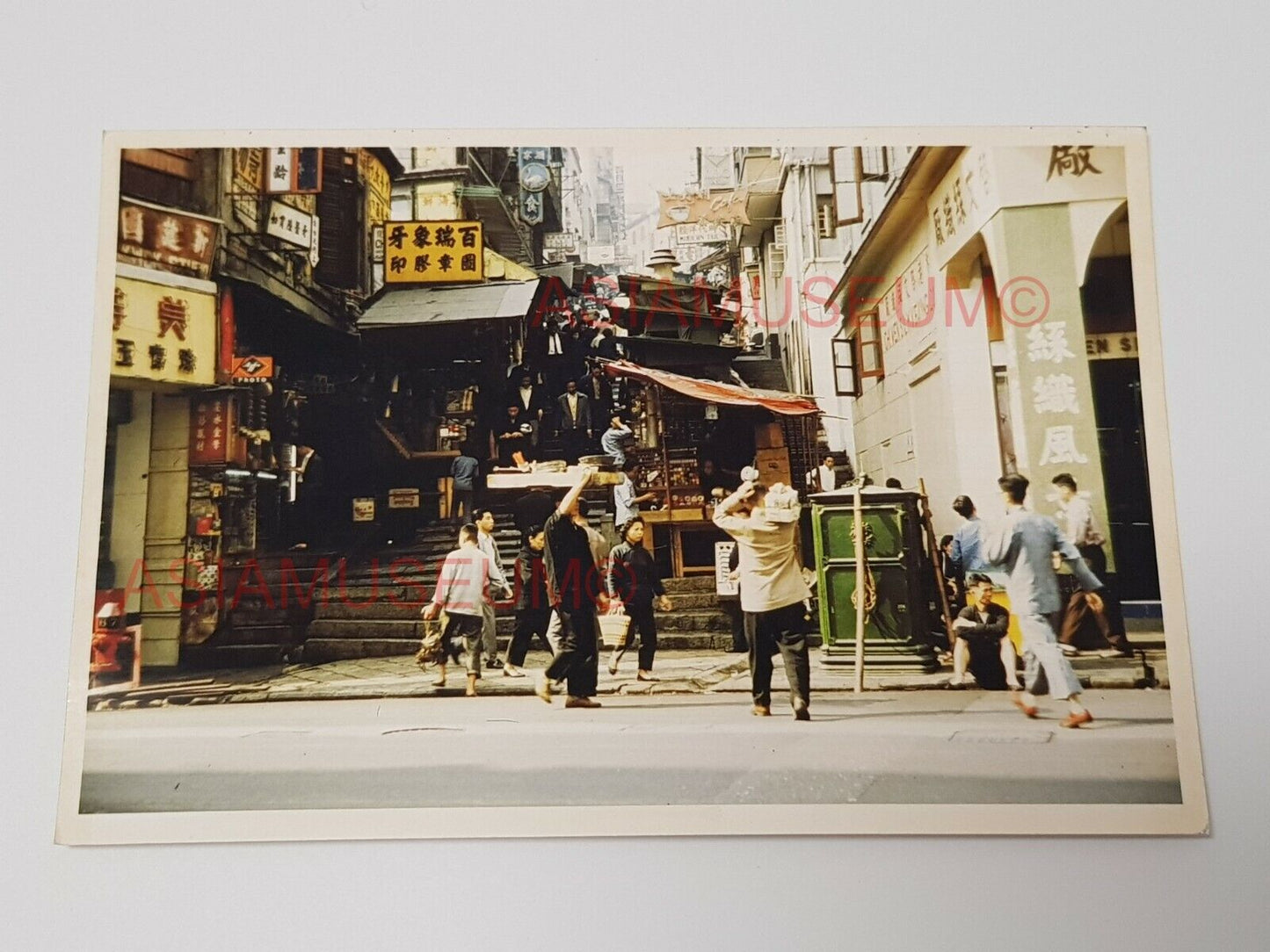 50s Pottinger Street Central Step Street Sign Shop Hong Kong Photo Postcard RPPC