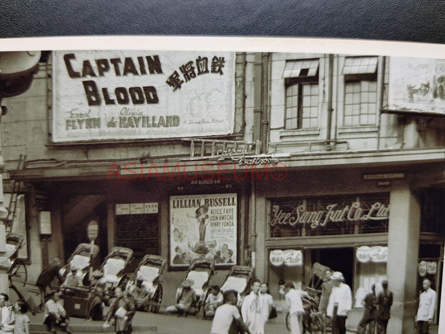 Wyndham Street Central Cinema Theater Building Hong Kong Photo Postcard RPPC 471