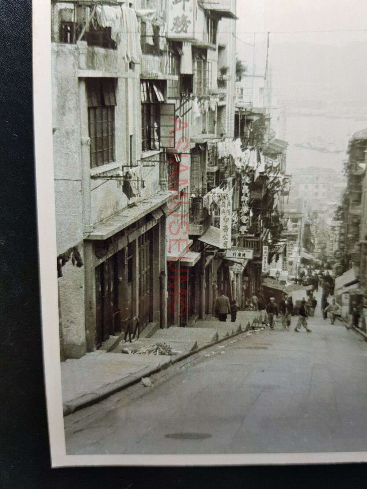 Cochrane Street Central Steps Market Vintage B&W Hong Kong Photo Postcard RPPC